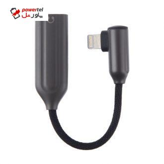 مبدل 1 به 2 لایتنینگ ژاند مدل XDDC-007 مبدل 1 به 2 لایتنینگ ژاند مدل XDDC-007