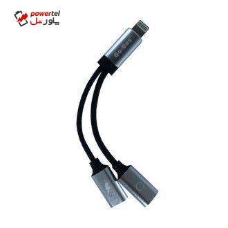 مبدل 1 به 2 لایتنینگ گودس مدل GD_UC11