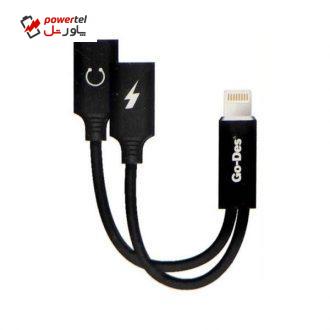 مبدل 1 به 2 لایتنینگ گو-دس مدل GD-UC11 مبدل 1 به 2 لایتنینگ گو-دس مدل GD-UC11