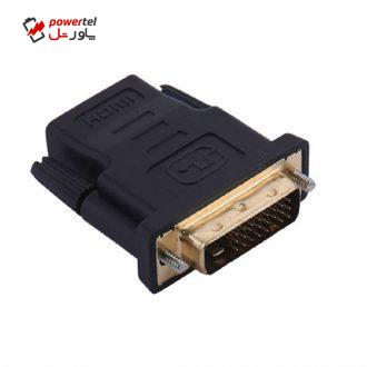 مبدل DVI به HDMI ایکس پی پروداکت مدل XP-T928 مبدل DVI به HDMI ایکس پی پروداکت مدل XP-T928