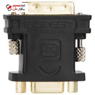 مبدل DVI به VGA  یوگرین مدل 20122