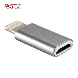 مبدل Micro USB به لایتنینگ مدل SMART مبدل Micro USB به لایتنینگ مدل SMART