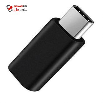 مبدل Micro USB به USB-C مدل SMART مبدل Micro USB به USB-C مدل SMART