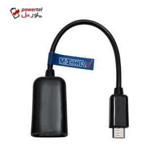 مبدل MicroUSB به USB OTG مکا مدل MCU5