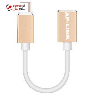 مبدل OTG USB-C ای پی لینک مدل F002 مبدل OTG USB-C ای پی لینک مدل F002