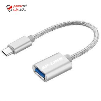 مبدل OTG USB-C ای پی لینک مدل F003 مبدل OTG USB-C ای پی لینک مدل F003