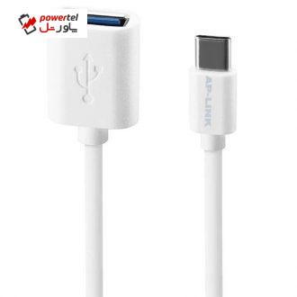مبدل OTG USB-C ای پی لینک مدل F004 مبدل OTG USB-C ای پی لینک مدل F004