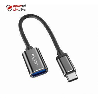 مبدل OTG USB-C به USB3.0 یسیدو مدل GS01
