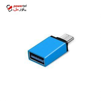 مبدل OTG USB-C مدل SFP-45