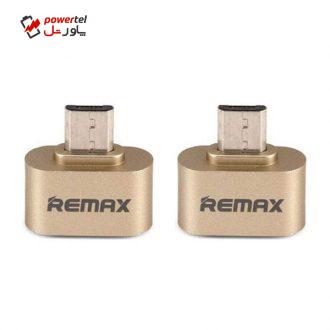 مبدل OTG microUSB ریمکس کد 02 بسته 2 عددی مبدل OTG microUSB ریمکس کد 02 بسته 2 عددی