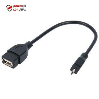 مبدل OTG microUSB مدل KP-C2020 مبدل OTG microUSB مدل KP-C2020
