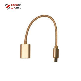 مبدل OTG microUSB مدل KY-167