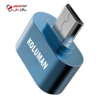 مبدل OTG microUSB کلومن مدل K-OTO4