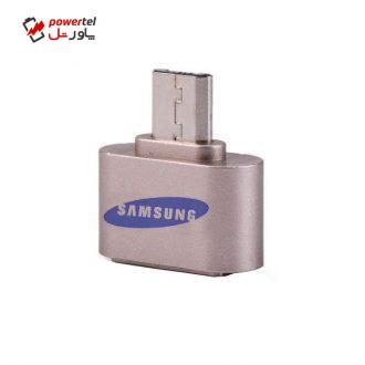 مبدل OTG miroUSB مدل SAM-200