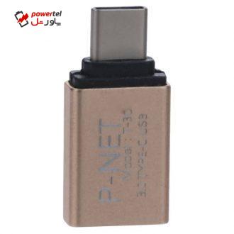 مبدل USB به Type-C پی-نت مدل T-30 مبدل USB به Type-C پی-نت مدل T-30