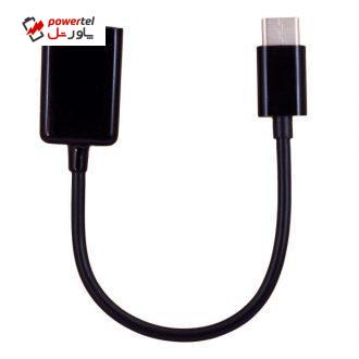 مبدل USB به USB-C پی نت مدل Smart مبدل USB به USB-C پی نت مدل Smart