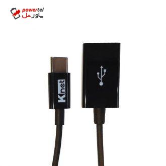 مبدل USB به USB-C کی نت مدل UKO