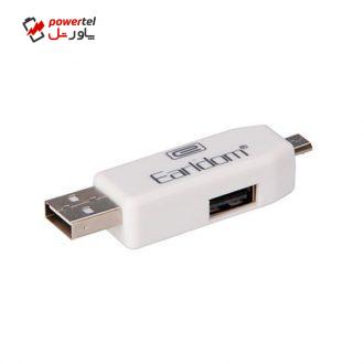 مبدل USB به USB/microUSB ارلدام مدل T05 مبدل USB به USB/microUSB ارلدام مدل T05