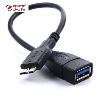 مبدل USB به microUSB فرانت مدل FN-U3MF15 مبدل USB به microUSB فرانت مدل FN-U3MF15