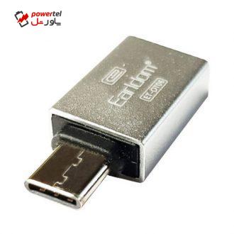 مبدل USB 3.0 به TYPE-C ارلدام مدل ET-OT06 مبدل USB 3.0 به TYPE-C ارلدام مدل ET-OT06