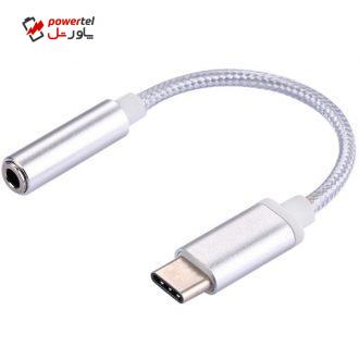 مبدل USB-C به جک 3.5 میلی متری مدل Digital Audio مبدل USB-C به جک 3.5 میلی متری مدل Digital Audio