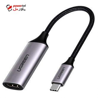 مبدل USB-C به HDMI یوگرین مدل 70444