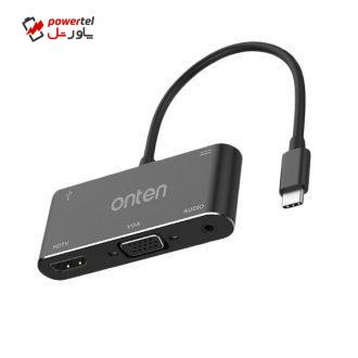 مبدل USB-C به HDMI/VGA/AUX/USB3.0 اونتن مدل OTN-9573S مبدل USB-C به HDMI/VGA/AUX/USB3.0 اونتن مدل OTN-9573S