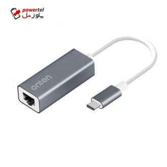 مبدل USB-C به LAN اونتن مدل OTN-9598