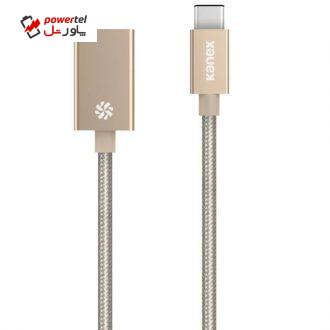 مبدل USB-C به USB 3.0 کنکس مدل KU3CAPV1-GD مبدل USB-C به USB 3.0 کنکس مدل KU3CAPV1-GD