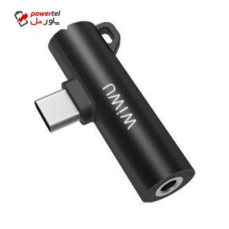 مبدل USB-C به USB-C / AUX ویوو مدل ST05 مبدل USB-C به USB-C / AUX ویوو مدل ST05