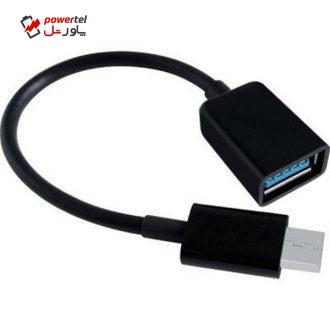 مبدل USB-C به USB OTG مدل K-09 مبدل USB-C به USB OTG مدل K-09