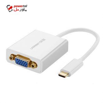 مبدل USB-C به VGA یوگرین مدل 40274 مبدل USB-C به VGA یوگرین مدل 40274