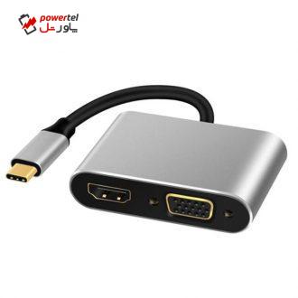 مبدل USB-C به VGA/HDMI مدل VI545 مبدل USB-C به VGA/HDMI مدل VI545