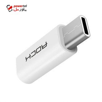 مبدل USB-C به microUSB راک مدل RCB0441 مبدل USB-C به microUSB راک مدل RCB0441