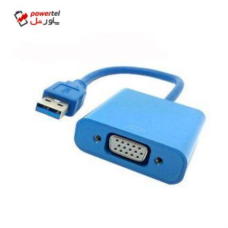 مبدل USB3.0 به VGA مدل U3V مبدل USB3.0 به VGA مدل U3V
