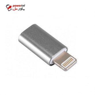 مبدل micro USB به لایتنینگ کد75