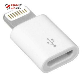 مبدل microUSB به لایتنینگ ام پی ام مدل Dazho