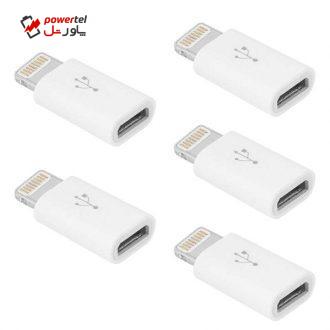 مبدل microUSB به لایتنینگ مدل DST-M20 بسته 5 عددی
