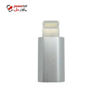 مبدل microUSB به لایتینگ مدل MA-B2