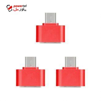 مبدل microUSB به USB مدل DST-O3 بسته 3 عددی مبدل microUSB به USB مدل DST-O3 بسته 3 عددی