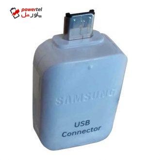 مبدل microUSB به USB مدل GH98-09728A مبدل microUSB به USB مدل GH98-09728A