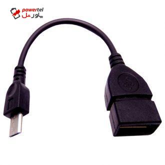 مبدل microUSB به USB مدل S-K07 مبدل microUSB به USB مدل S-K07