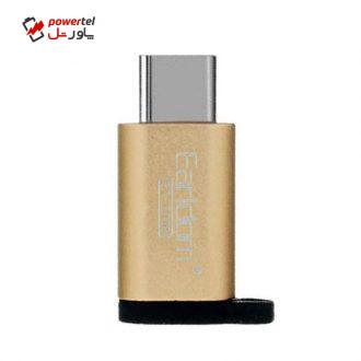 مبدل microUSB به USB-C ارلدام مدل ET-OT08 مبدل microUSB به USB-C ارلدام مدل ET-OT08