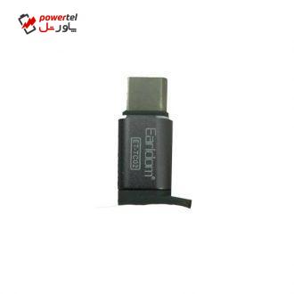 مبدل microUSB به USB-C ارلدام مدل ET-TC02