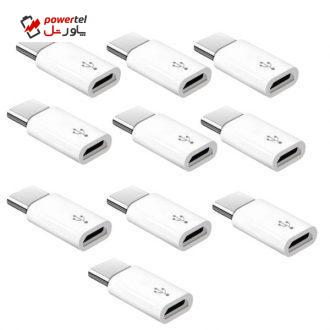 مبدل microUSB به USB-C مدل AV14 بسته 10 عددی مبدل microUSB به USB-C مدل AV14 بسته 10 عددی