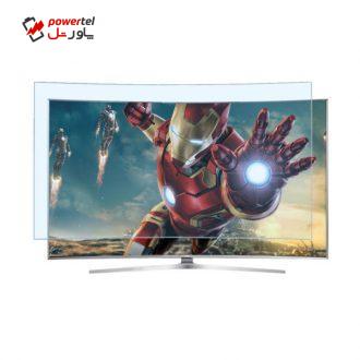 محافظ صفحه نمایش تلویزیون منحنی کاردو مدل C50 مناسب برای تلویزیون 50 اینچ محافظ صفحه نمایش تلویزیون منحنی کاردو مدل C50 مناسب برای تلویزیون 50 اینچ