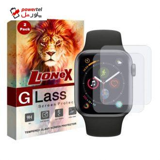 محافظ صفحه نمایش لایونکس مدل UPS مناسب برای اپل واچ 40 میلی متری بسته دو عددی محافظ صفحه نمایش لایونکس مدل UPS مناسب برای اپل واچ 40 میلی متری بسته دو عددی