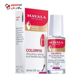 محلول تثبیت کننده لاک ناخن ماوالا مدل COLOREFIX حجم 10 میلی لیتر محلول تثبیت کننده لاک ناخن ماوالا مدل COLOREFIX حجم 10 میلی لیتر