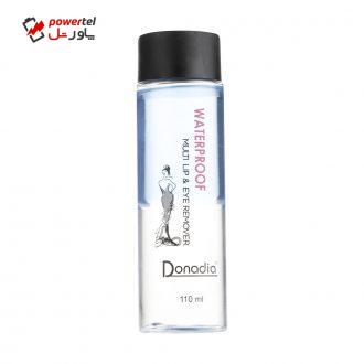 محلول پاک کننده آرایش دونادیا شماره P02 حجم 110 میلی لیتر محلول پاک کننده آرایش دونادیا شماره P02 حجم 110 میلی لیتر