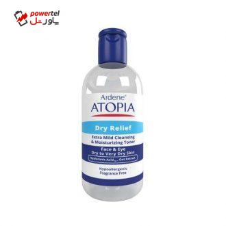 محلول پاک کننده آرایش صورت آردن مدل Atopia حجم 250 میلی لیتر